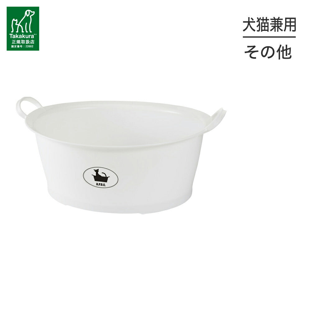 たかくら新産業 APDC 猫用 ペット用ミニバス (猫・キャット)