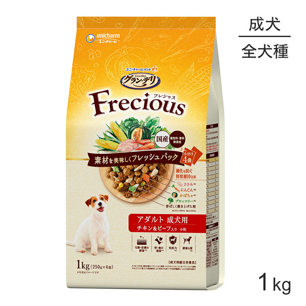 ユニ・チャーム グラン・デリ フレシャス 成犬用 チキン＆ビーフ入り 1kg (犬・ドッグ)