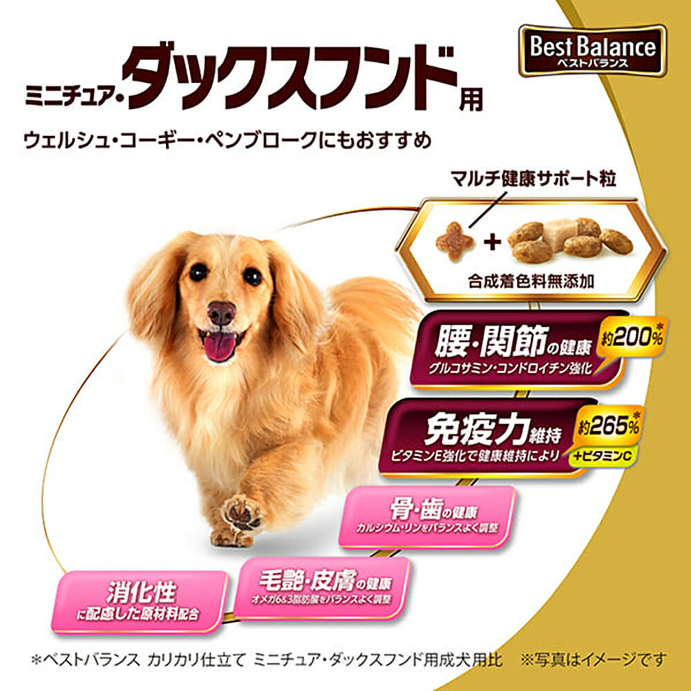ユニ・チャーム ベストバランス カリカリ仕立て ミニチュア・ダックスフンド用 13歳以上用 1.8kg (犬・ドッグ)