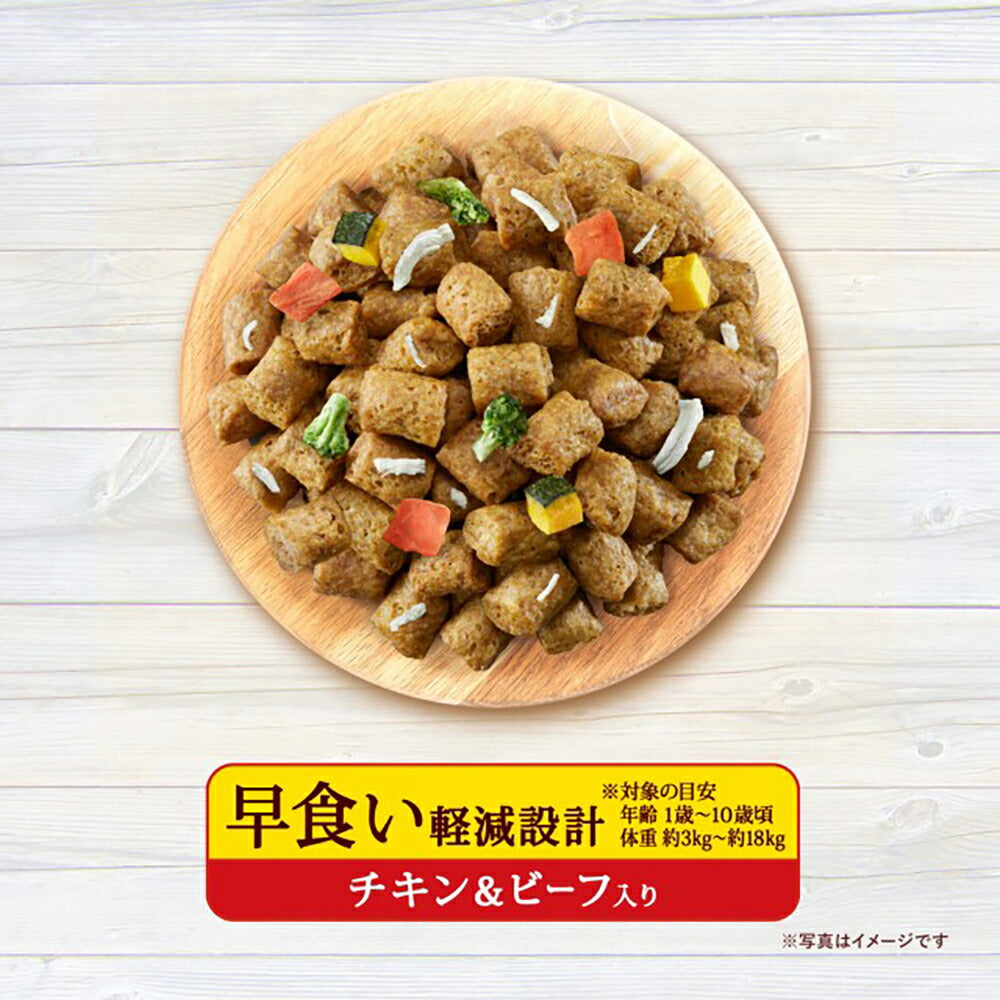 ユニ・チャーム グラン・デリ フレシャス 早食い軽減設計 成犬用 チキン＆ビーフ入り 1kg (犬・ドッグ)