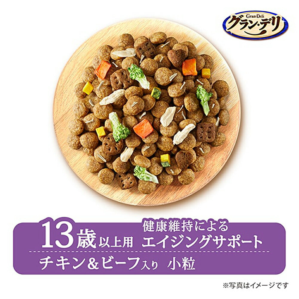 ユニ・チャーム グラン・デリ フレシャス 13歳以上用 チキン＆ビーフ入り 小粒 2kg (犬・ドッグ)