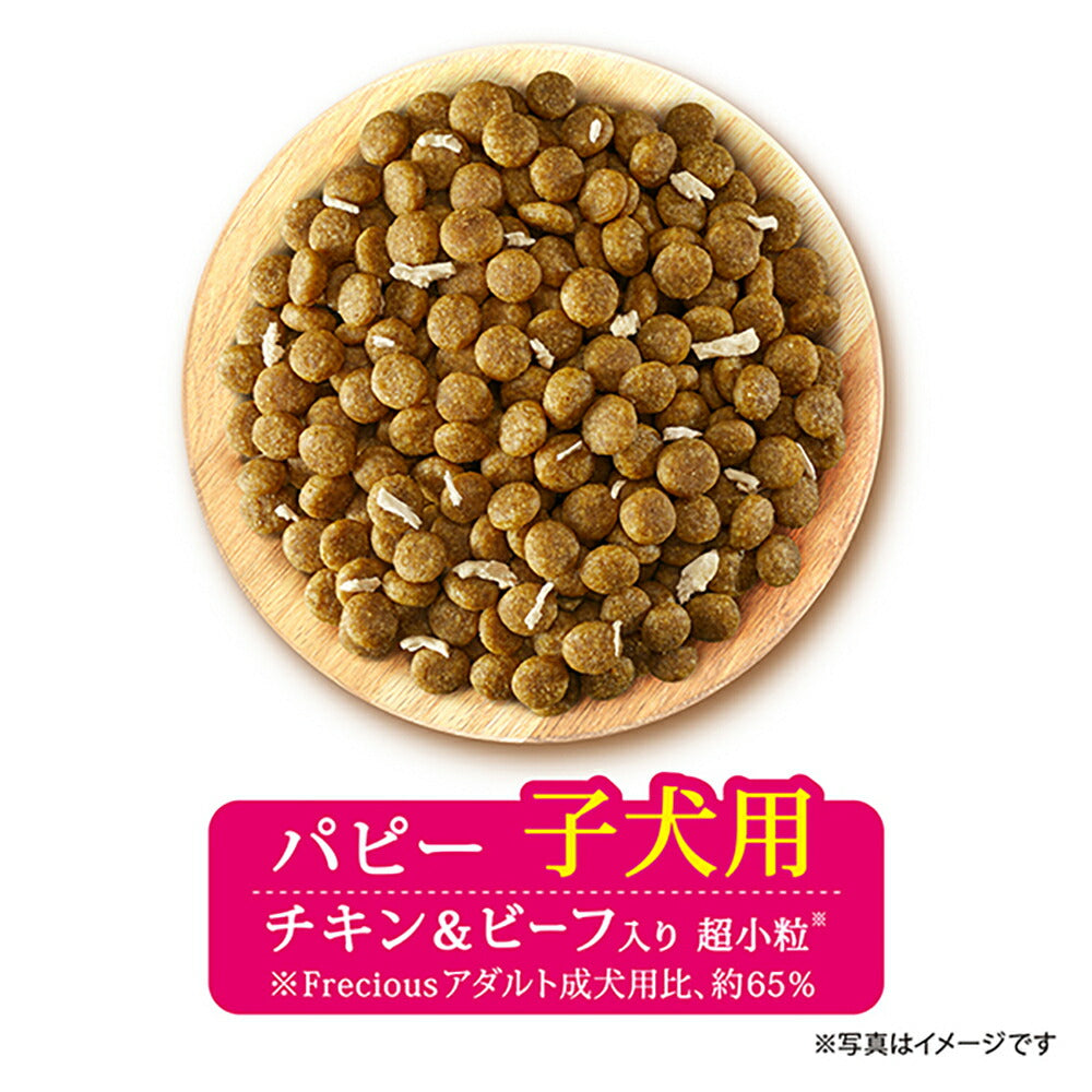 ユニ・チャーム グラン・デリ フレシャス パピー子犬用 チキン＆ビーフ入り 超小粒 2kg (犬・ドッグ)