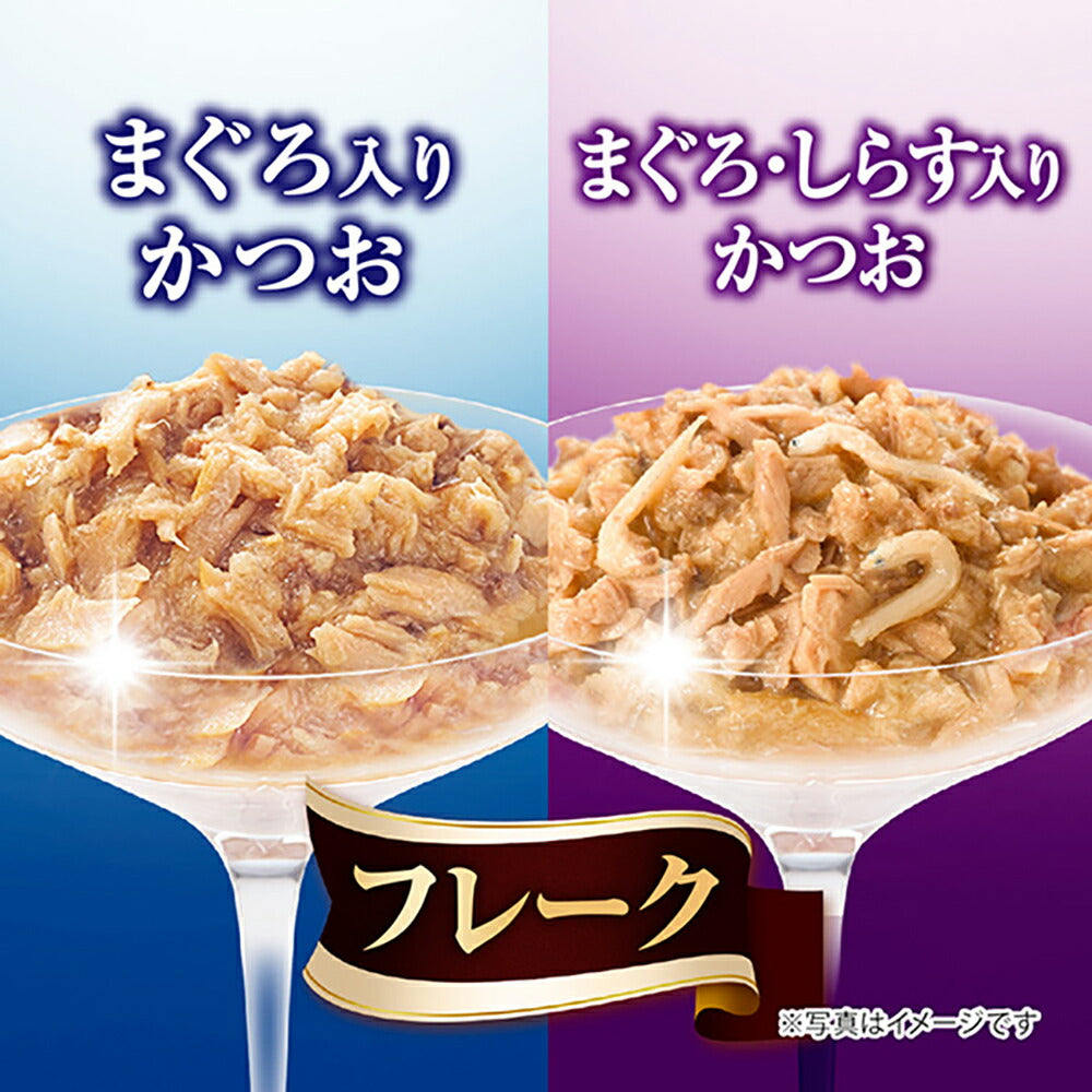 ユニ・チャーム 銀のスプーン 三ツ星グルメ パウチ フレーク 成猫用 まぐろ入りかつお/まぐろ・しらす入りかつお 35g×8袋 (猫・キャット)