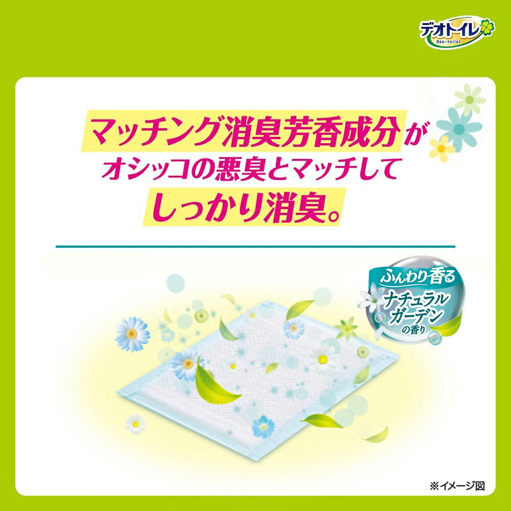 ユニ・チャーム デオトイレ 複数ねこ用 ふんわり香る 消臭・抗菌シート ナチュラルガーデンの香り システムトイレ用 16枚 (猫・キャット)