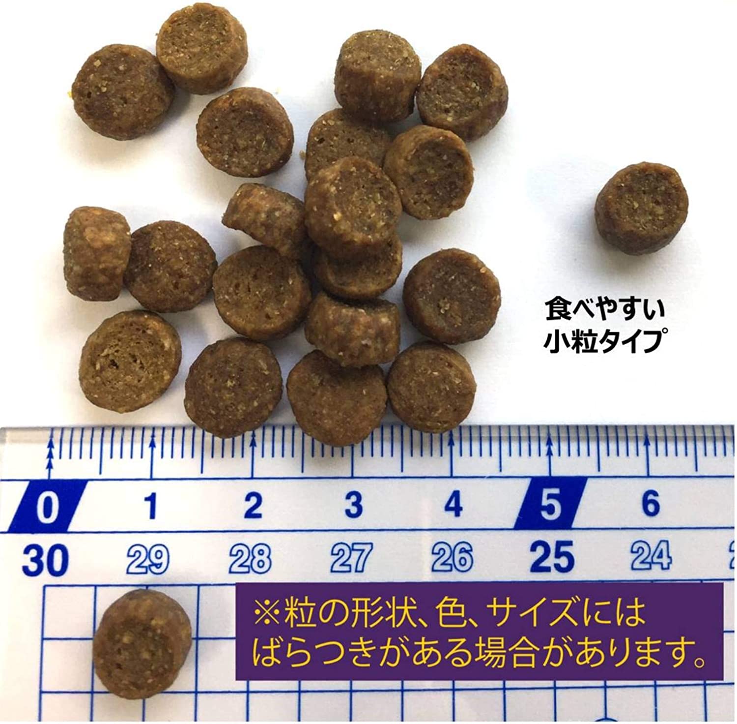 ウェルネス コア 小型犬 全年齢用 骨抜きチキン 1.8kg (犬・ドッグ)[正規品]