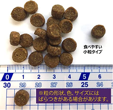 ウェルネス 穀物不使用 子犬用 離乳期から1歳まで 骨抜きチキン 1.8kg (犬・ドッグ)[正規品]