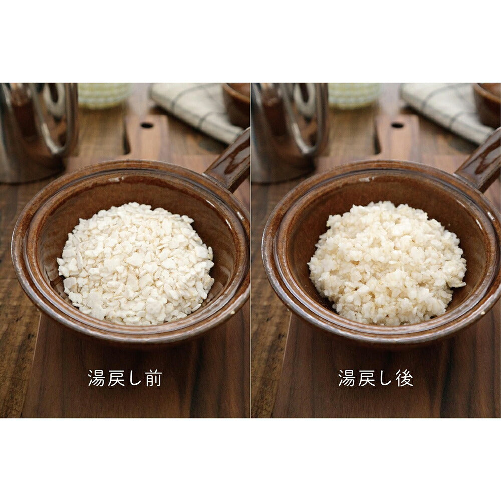 ホワイトフォックス 玄米ごはんフレーク 無添加 300g (犬猫兼用) white fox