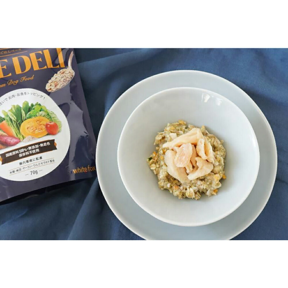 ホワイトフォックス BASE DELI ベースデリ 手づくりごはんベース 無添加 500g (犬・ドッグ) white fox