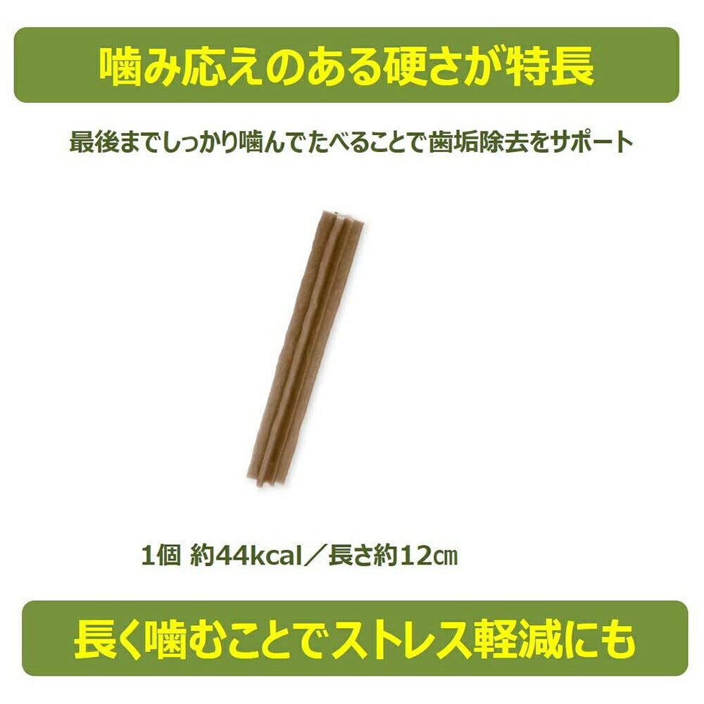 【メール便】WHIMZEES ウィムズィーズ スティックス S 7個入 (犬・ドッグ)[正規品][M便 1/2]