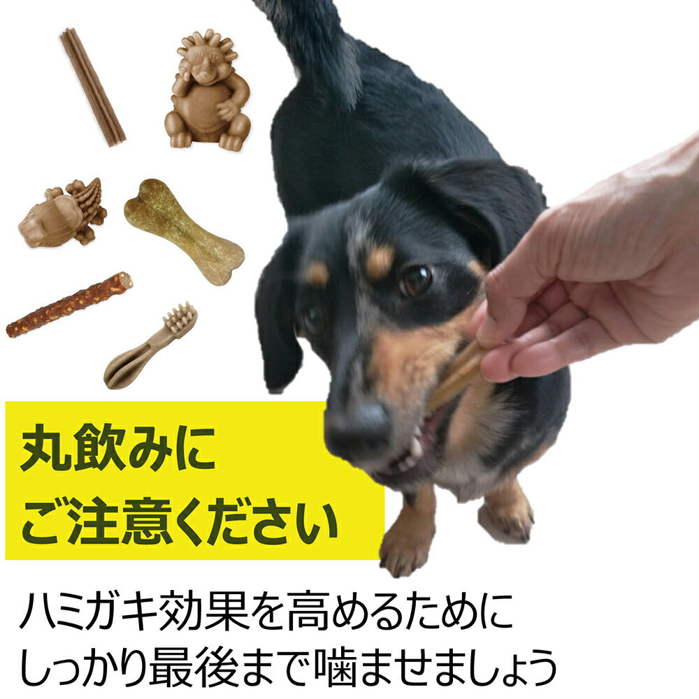 【メール便】WHIMZEES ウィムズィーズ スティックス S 7個入 (犬・ドッグ)[正規品][M便 1/2]