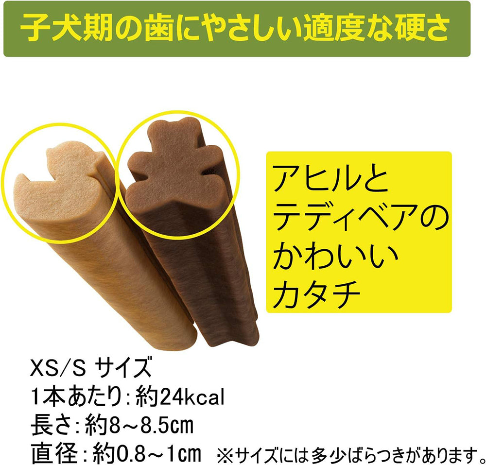 WHIMZEES ウィムズィーズ パピー M/L 体重9-18kg 14個入り (犬・ドッグ)[正規品]