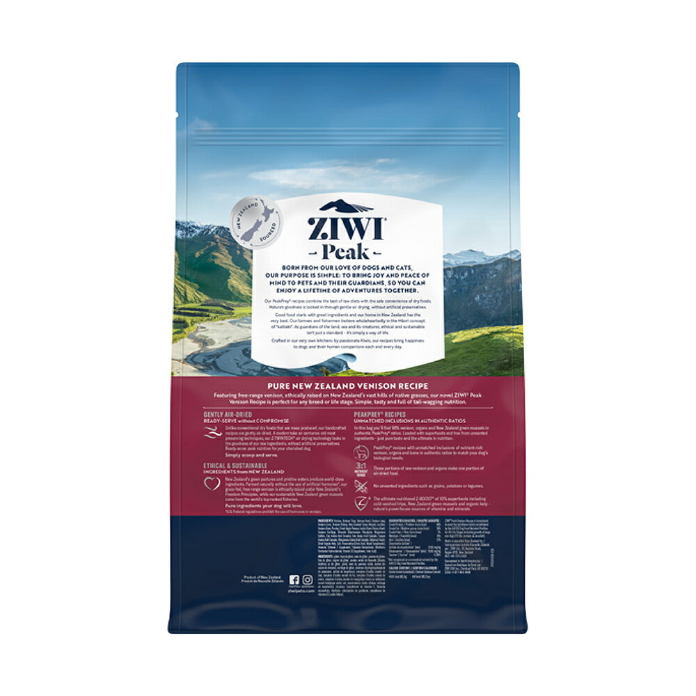 ZIWI ジウィピーク エアドライフード オリジナル ベニソン 1kg (犬・ドッグ)[正規品]