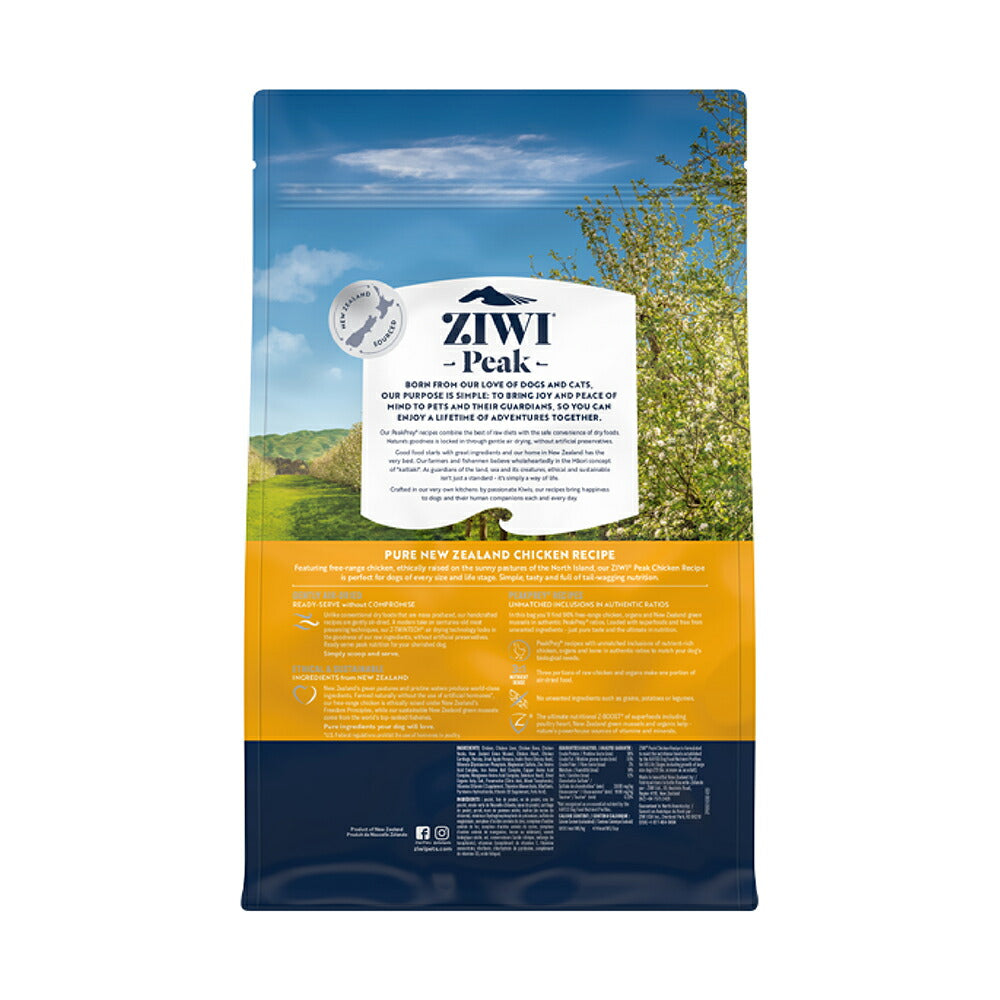 ZIWI ジウィピーク エアドライフード オリジナル フリーレンジチキン 1kg (犬・ドッグ)[正規品]