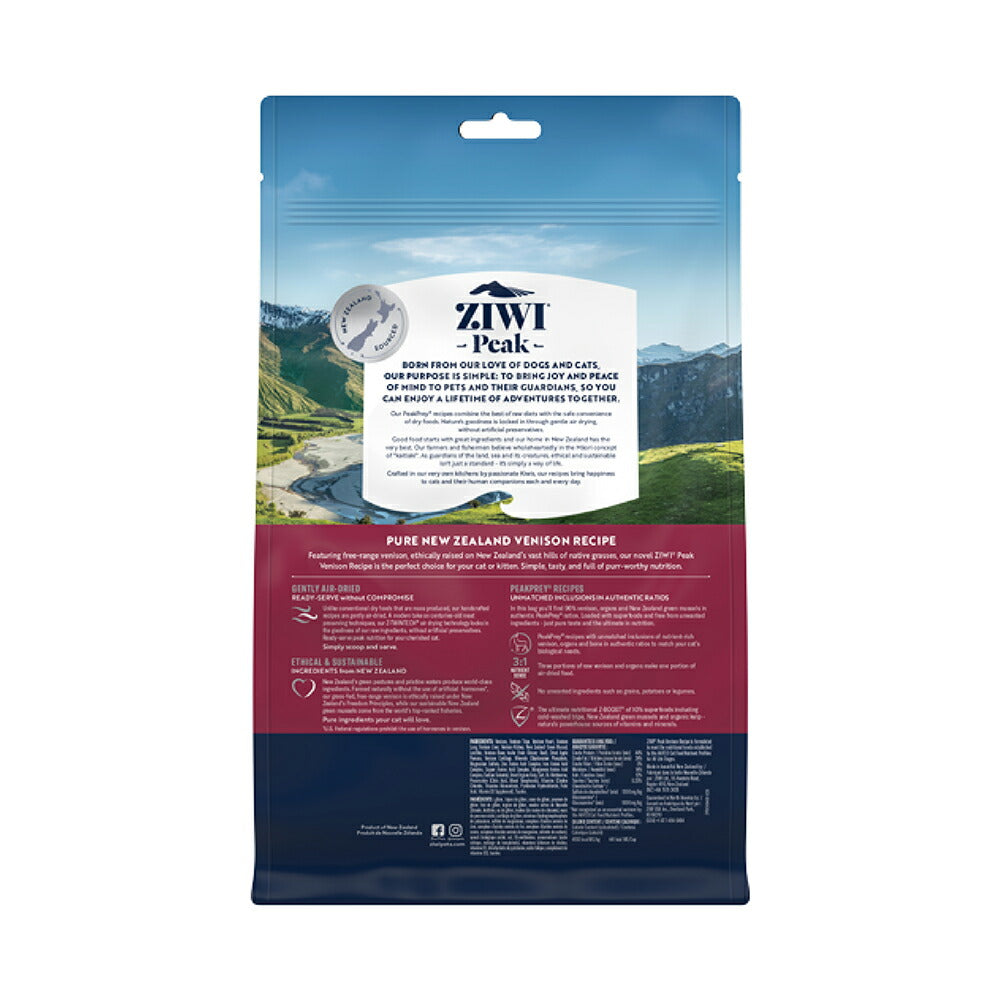 ZIWI ジウィピーク エアドライフード オリジナル ベニソン 400g (猫・キャット)[正規品]