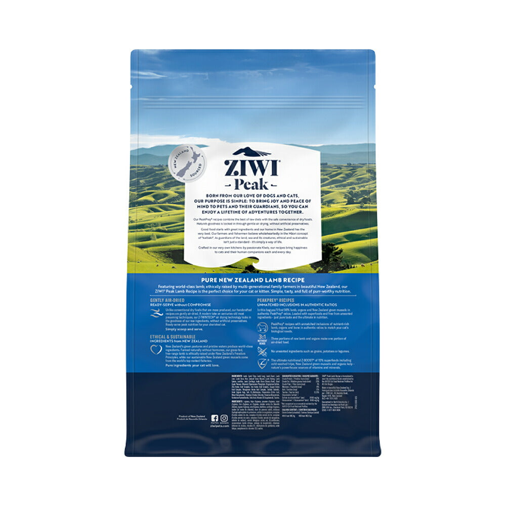 ZIWI ジウィピーク エアドライフード オリジナル ラム 1kg (猫・キャット)[正規品]
