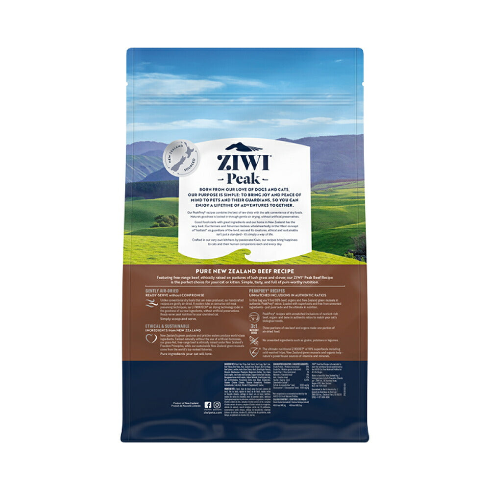 ZIWI ジウィピーク エアドライフード オリジナル ビーフ 1kg (猫・キャット)[正規品]