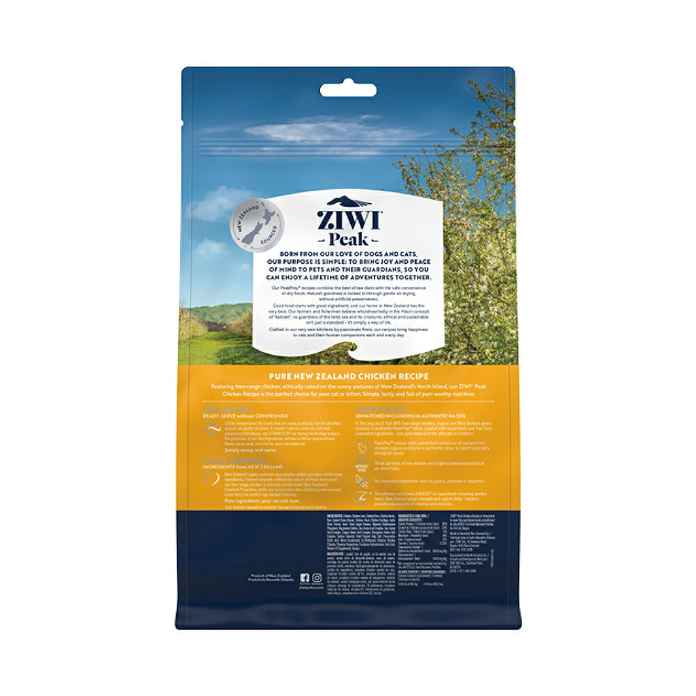 ZIWI ジウィピーク エアドライフード オリジナル フリーレンジチキン 400g (猫・キャット)[正規品]