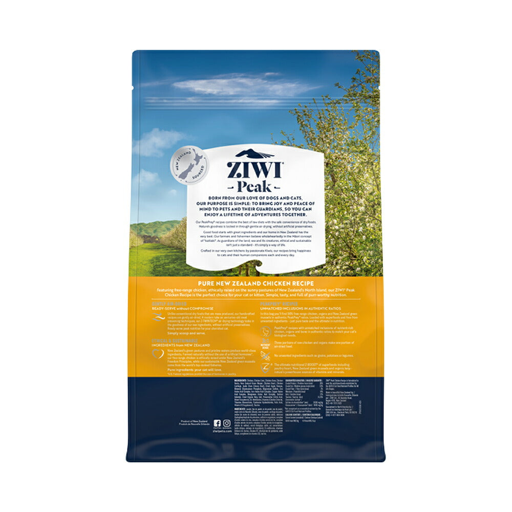 ZIWI ジウィピーク エアドライフード オリジナル フリーレンジチキン 1kg (猫・キャット)[正規品]
