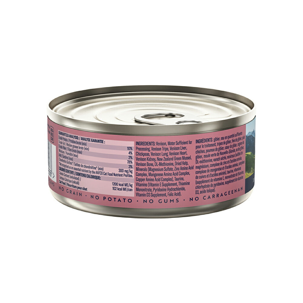 ZIWI ジウィピーク ウェットフード オリジナル ベニソン 85g (猫・キャット)[正規品]