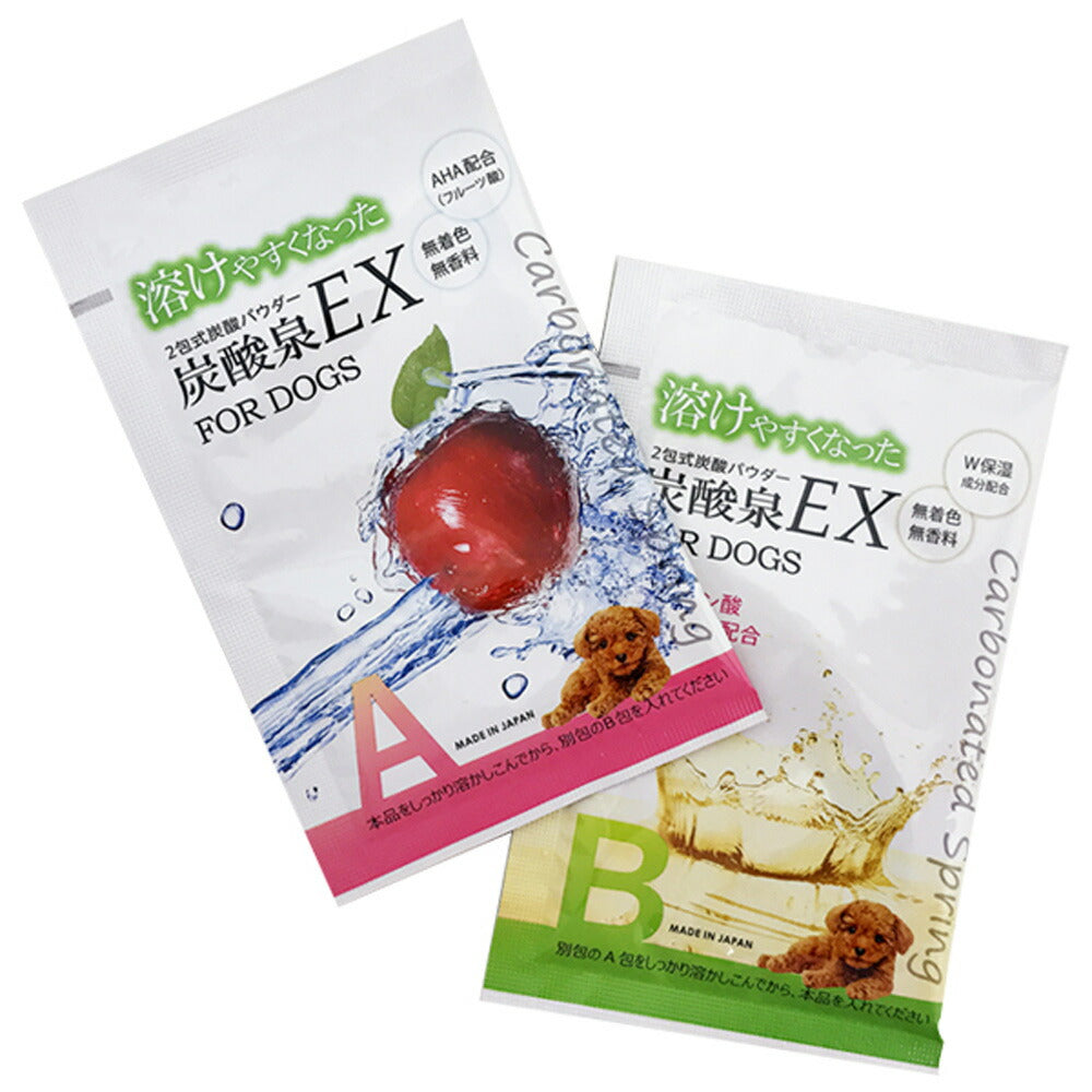 ZOIC ゾイック 炭酸泉EX 1箱 24包入 (犬猫兼用)